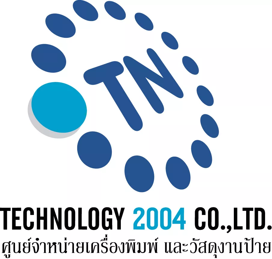 บริษัท เทคโนโลยี่ 2004 จำกัด บริษัท เทคโนโลยี่ 2004 จำกัด