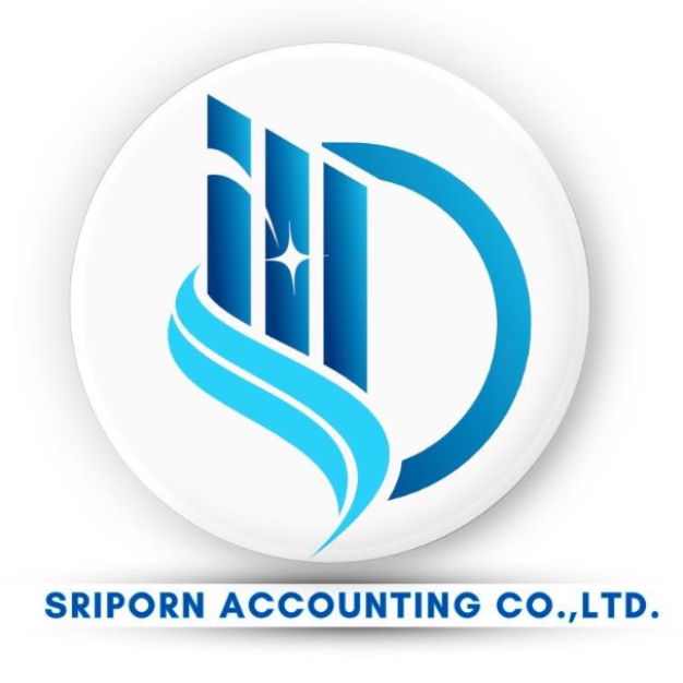หางาน,สมัครงาน,งาน ศรีพรการบัญชี และภาษีอากร