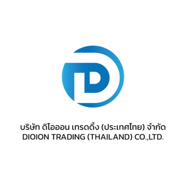 บริษัท ดิโอออน เทรดดิ้ง (ไทยแลนด์) จำกัด