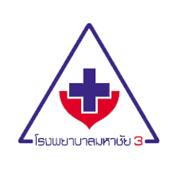 บริษัทไทยแวลูแคร์ จำกัด (โรงพยาบาลมหาชัย3)