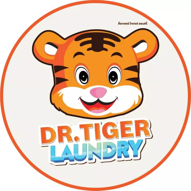 บริษัท ไทยสุวรรณภูมิ จำกัด บริษัท ไทยสุวรรณภูมิ จำกัด