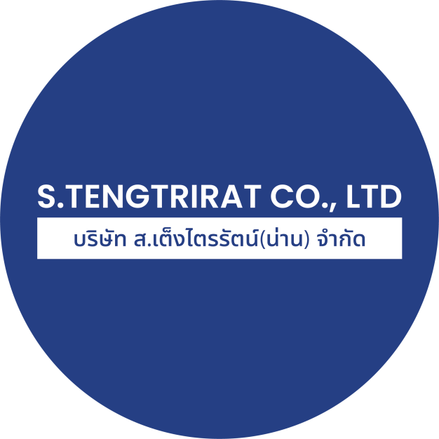 บริษัท ส.เต็งไตรรัตน์(น่าน) จำกัด