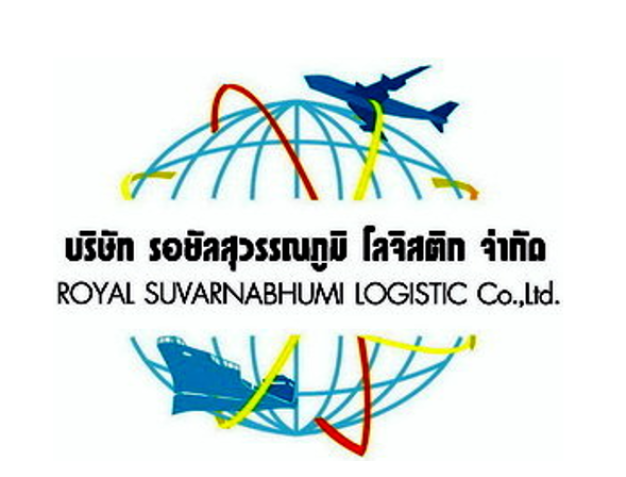 หางาน,สมัครงาน,งาน รอยัลสุวรรณภูมิ โลจิสติก