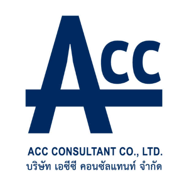 บริษัท เอซีซี คอนซัลแทนท์ จำกัด