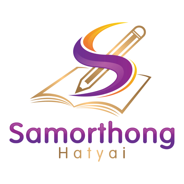 บริษัท สมอทองหาดใหญ่ จำกัด