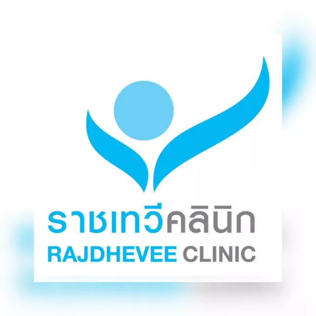 ราชเทวี โฮลิสติก คลินิก จำกัด ราชเทวี โฮลิสติก คลินิก จำกัด
