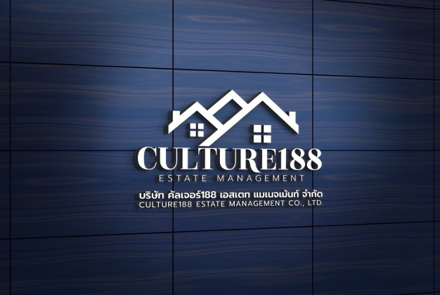 หางาน,สมัครงาน,งาน คัลเจอร์188 เอสเตท แมเนจเม้น