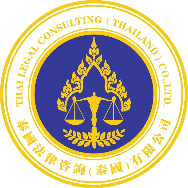 Royal internet international (Thailand) Co.,LTD. Royal internet international (Thailand) Co.,LTD.