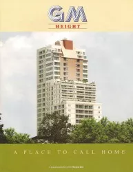 บริษัท ยี.เอ็ม.ไฮ้ท์ จำกัด บริษัท ยี.เอ็ม.ไฮ้ท์ จำกัด