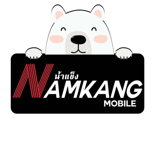 ร้านนำแข็งโมบาย