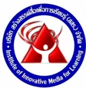 หางาน,สมัครงาน,งาน สร้างสรรค์สื่อเพื่อการเรียนรู้(สสร.)