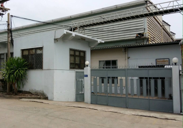 บริษัท กรีนวิล เทรดดิ้ง จำกัด