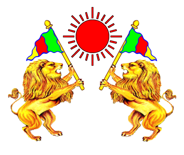 บริษัท ศรีไทยฟ้า จำกัด บริษัท ศรีไทยฟ้า จำกัด