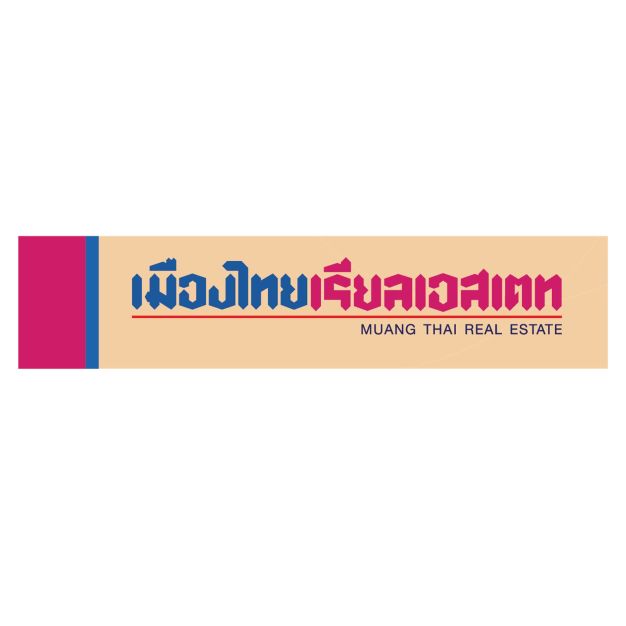บมจ.เมืองไทยเรียลเอสเตท