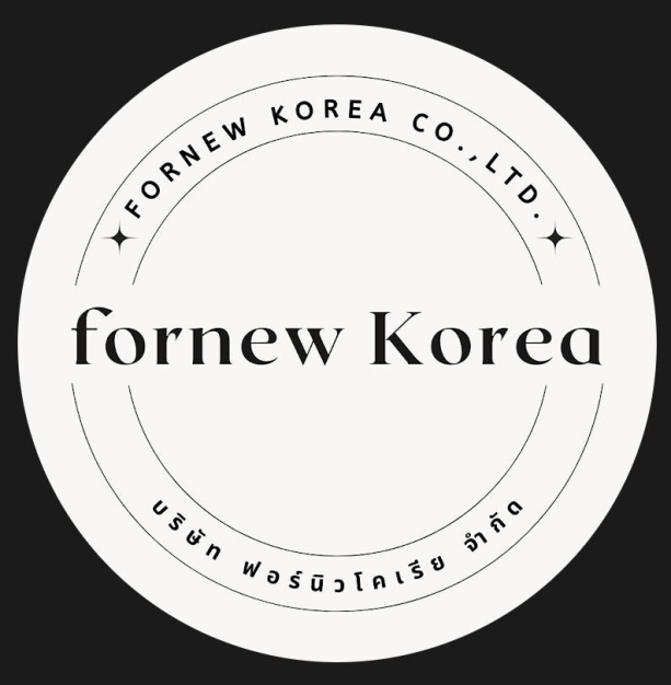 หางาน,สมัครงาน,งาน ฟอร์นิวโคเรีย