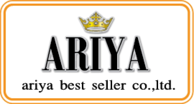 หางาน,สมัครงาน,งาน Ariya best seller