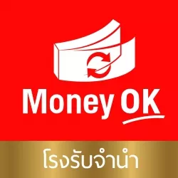 หางาน,สมัครงาน,งาน ทุนทองมาวิน