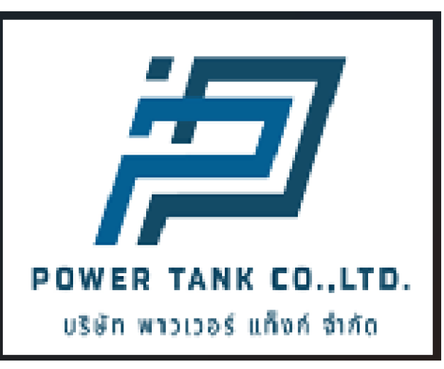 บริษัท พาวเวอร์ แท็งก์ จำกัด