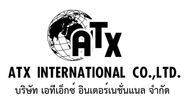 ATX International