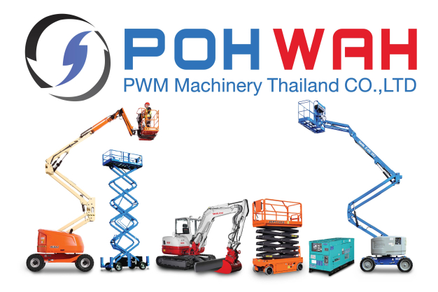 หางาน,สมัครงาน,งาน พีดับบลิวเอ็ม แมชชีนเนอรี่ (ไทยแลนด์)