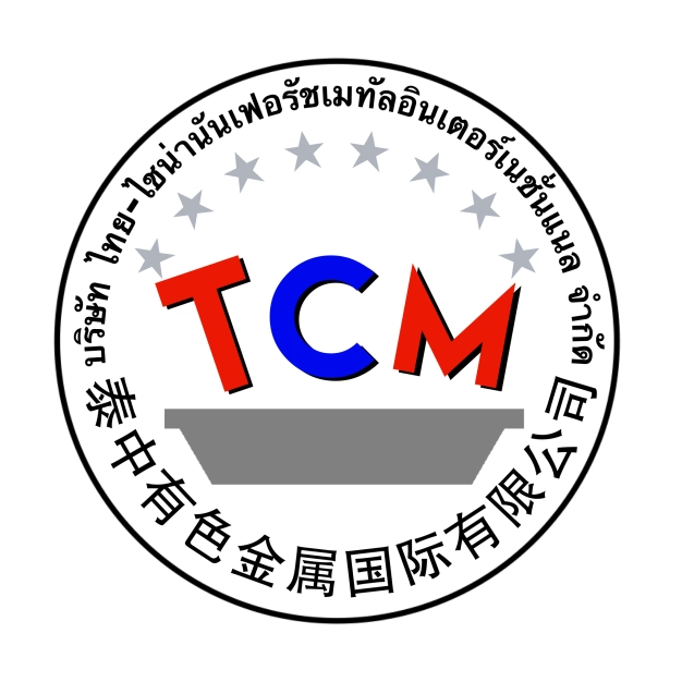 THAI-CHINA NON-FERROUS METALS INTERNATIONAL CO., LTD.