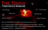 thetouch therapeutic massage