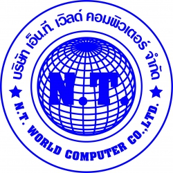 บริษัท เอ็น.ที.เวิลด์ คอมพิวเตอร์ จำกัด