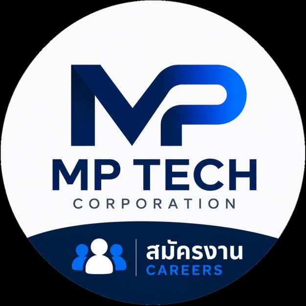 หางาน,สมัครงาน,งาน เอ็มพี เทค คอร์ปอเรชั่น