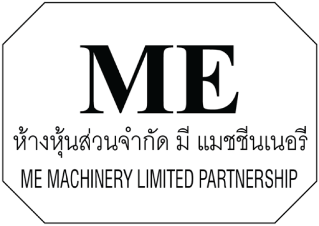 หจก.มี แมชชีนเนอรี่
