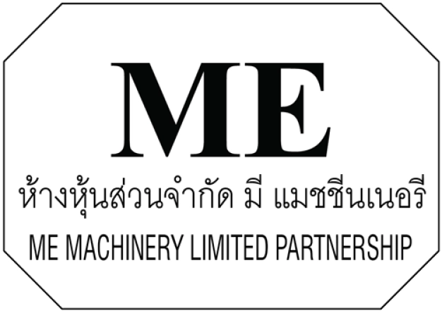 หจก.มี แมชชีนเนอรี่