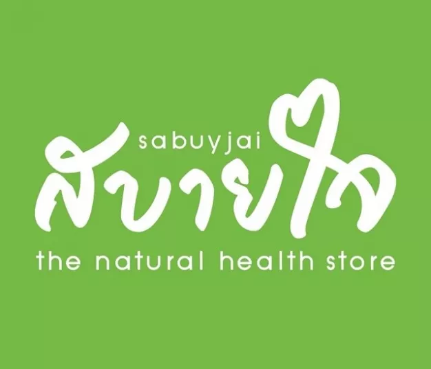 หางาน,สมัครงาน,งาน ธรรมชาติเพื่อสุขภาพ จก.