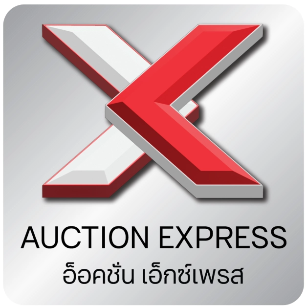 หางาน,สมัครงาน,งาน อ็อคชั่น เอ็กซ์เพรส URGENTLY NEEDED JOBS