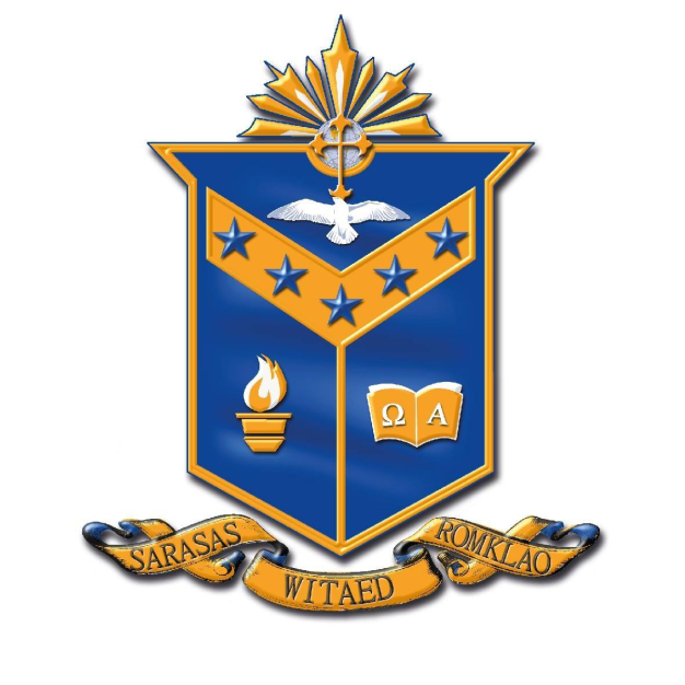 โรงเรียนสารสาสน์วิเทศร่มเกล้า