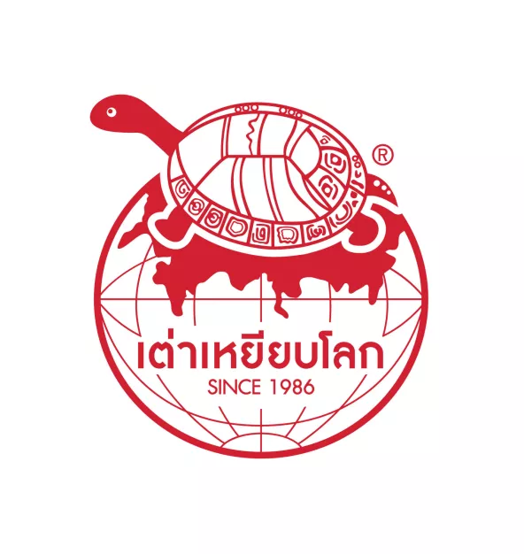 บริษัท ไทย เฮิร์บ เอนเตอร์ไพรซ์ จำกัด บริษัท ไทย เฮิร์บ เอนเตอร์ไพรซ์ จำกัด