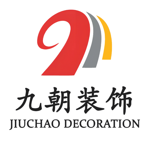 หางาน,สมัครงาน,งาน จิ่วเจา แอดเวอร์ไทซิ่ง แอนด์ เดคคอเรชั่น