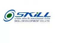 หางาน,สมัครงาน,งาน สกิล ดิเวลลอปเมนท์