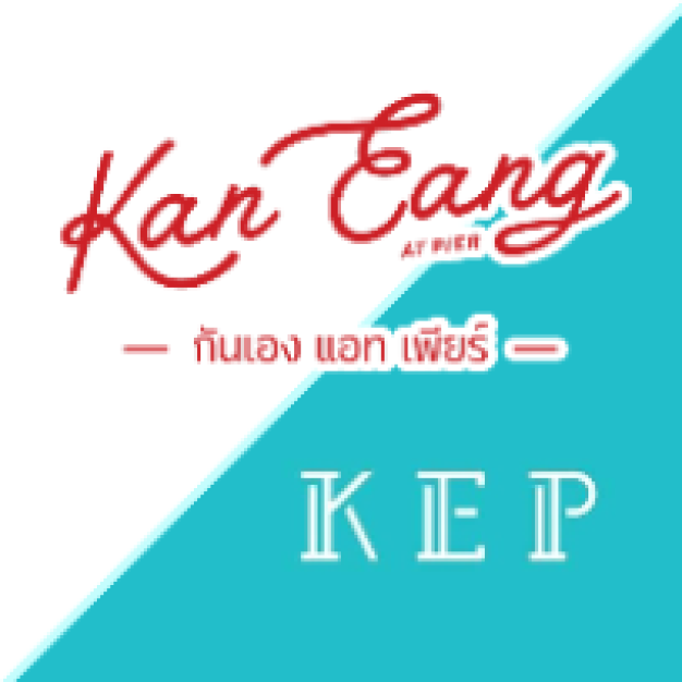หางาน,สมัครงาน,งาน ร้านอาหารกันเองแอทเพียร์ | KEP Phuket Restaurant