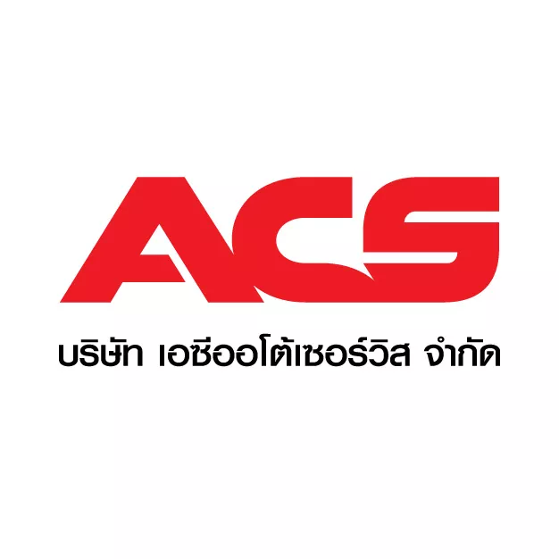 หางาน,สมัครงาน,งาน เอซีออโต้เซอร์วิส