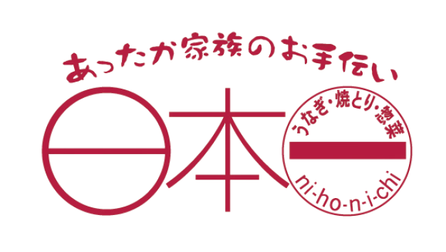 Nihonichi Food (Thailand) Co.,Ltd