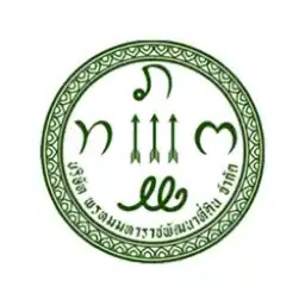 หางาน,สมัครงาน,งาน พรหมมหาราช พัฒนาที่ดิน