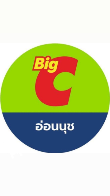 Big C