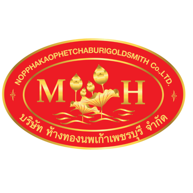 หางาน,สมัครงาน,งาน ห้างทองนพเก้าเพชรบุรี