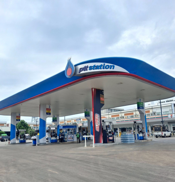 บริษัท บลู ปิโตรเลียม จำกัด