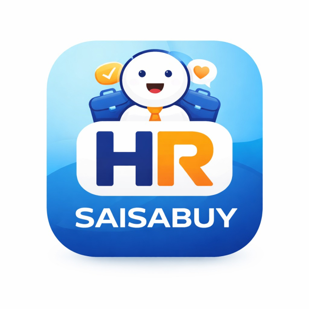 บริษัท ใส่สบาย สตูดิโอ จำกัด