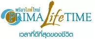 บริษัท พรีมา ไลฟ์ ไทม์ จำกัด