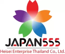Heisei Enterprise (Thailand) Co.,Ltd.