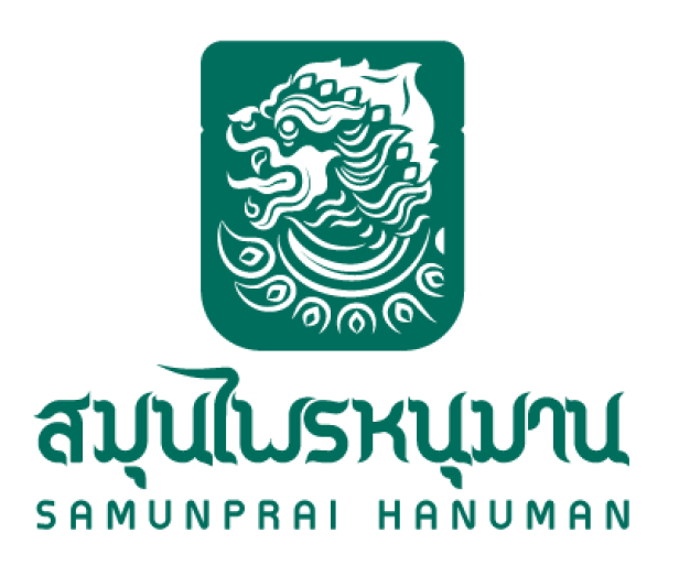 หางาน,สมัครงาน,งาน Samunprai hanuman co.,ltd