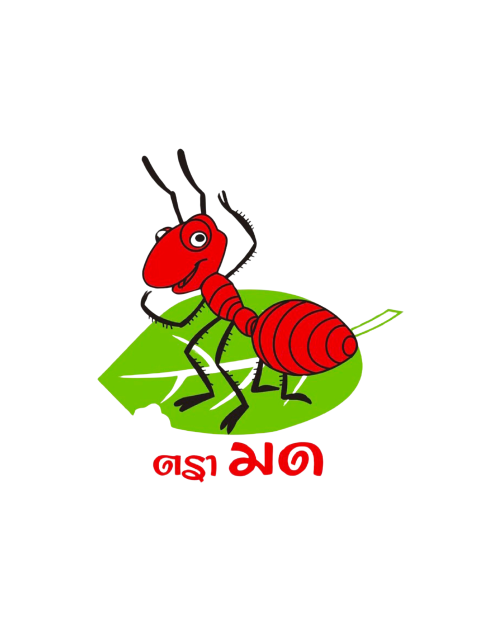 บริษัท ข้าวตรามด จำกัด