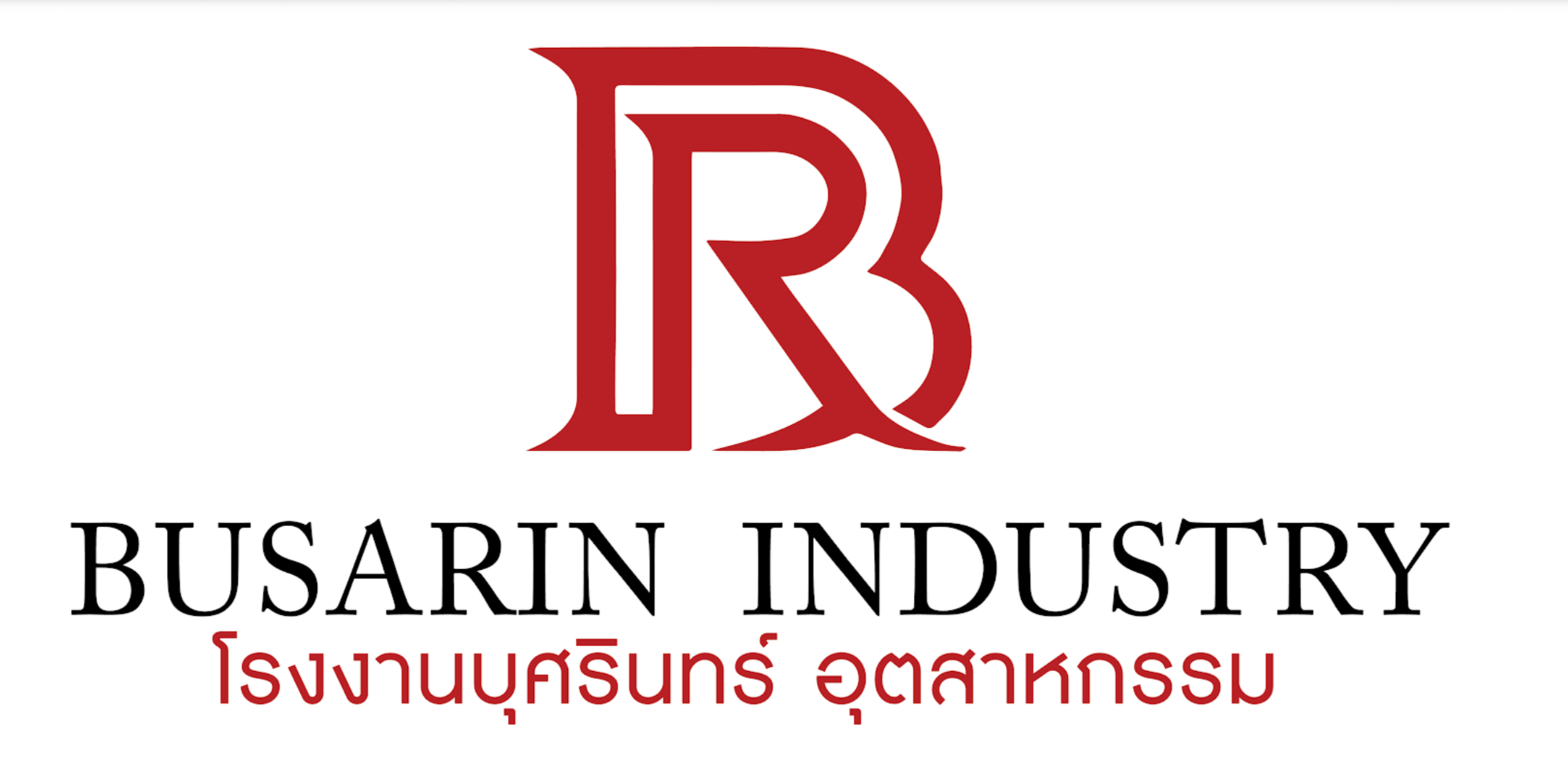 หางาน,สมัครงาน,งาน Busarin