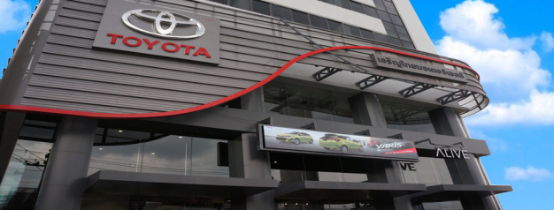 บริษัท เจริญไทยมอเตอร์เซลส์ จำกัด บริษัท เจริญไทยมอเตอร์เซลส์ จำกัด